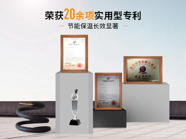 企业文化