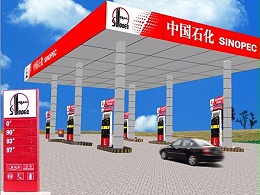 大亚湾中国石化采用万瑞格橡塑保温板