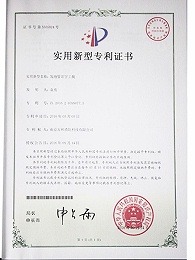 发泡管印字工装