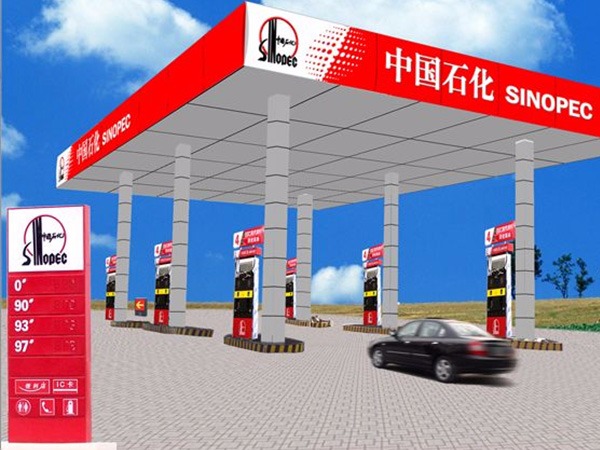 大亚湾中国石化采用万瑞格橡塑保温板