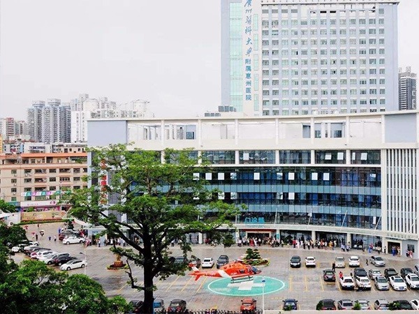 惠州中心医院采用万瑞格橡塑保温管