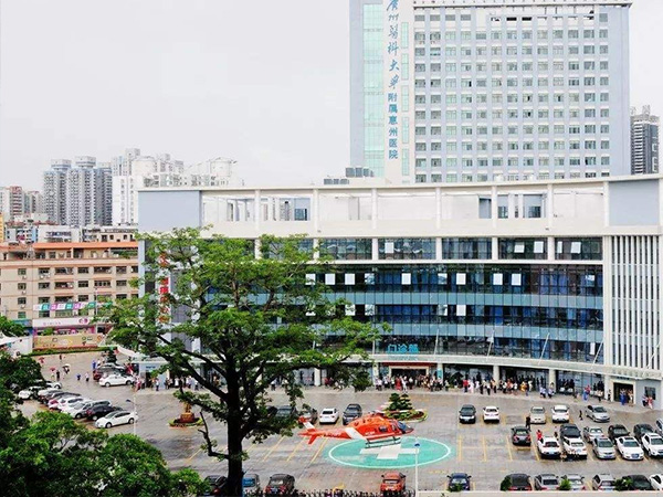 惠州中心医院采用万瑞格橡塑保温管