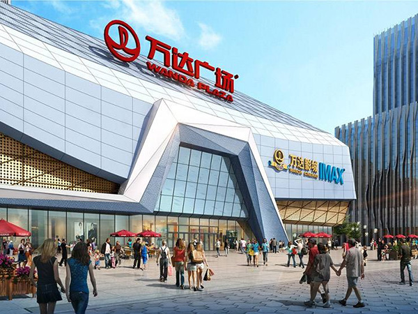 大亚弯万达广场采用万瑞格橡塑保温材料